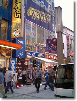 akihabara japan