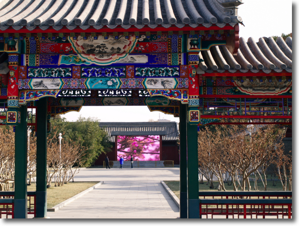 Beijing Zhongshan Park