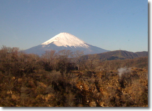 fuji japan