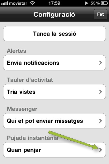 google+ fotos