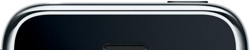 iphone banner