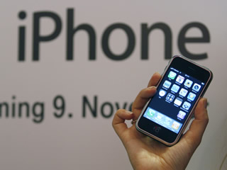 iphone movistar