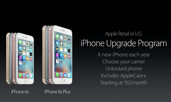 iphone_upgrade_program