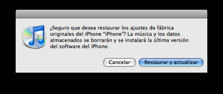 iphone manual 3
