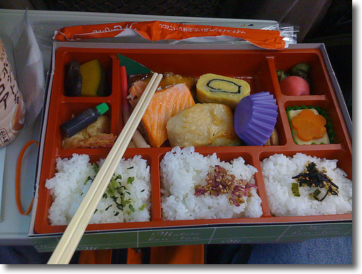 menjar al tren bala