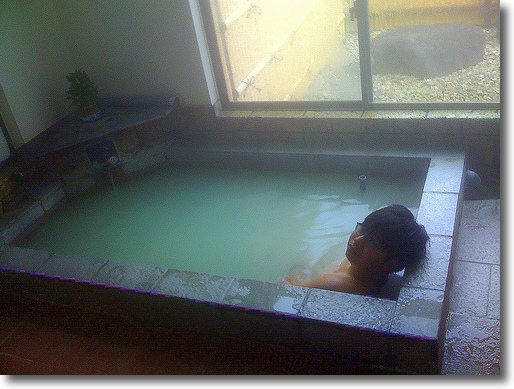 sauna japan