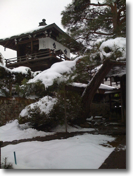 Takayama